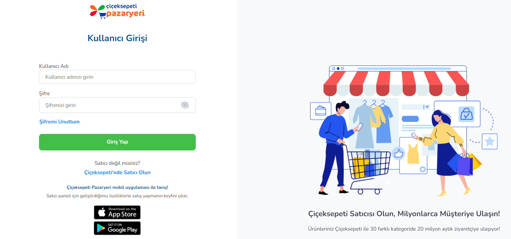 Çiçeksepeti Giriş