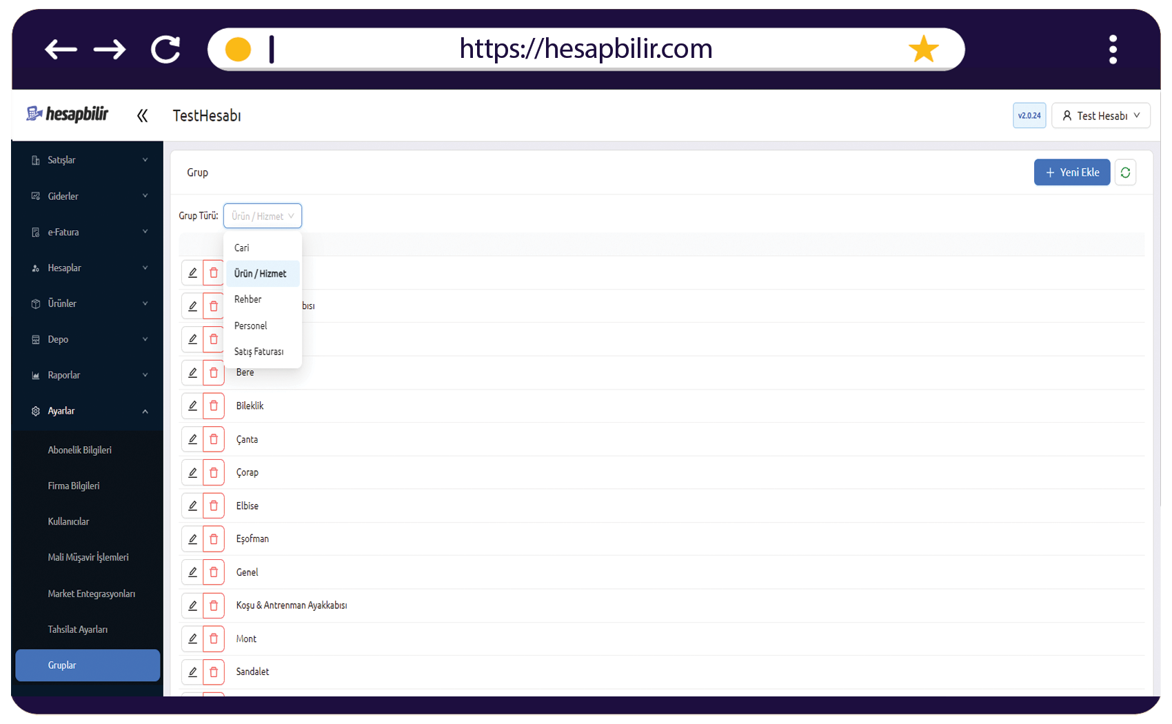 Responsive Image